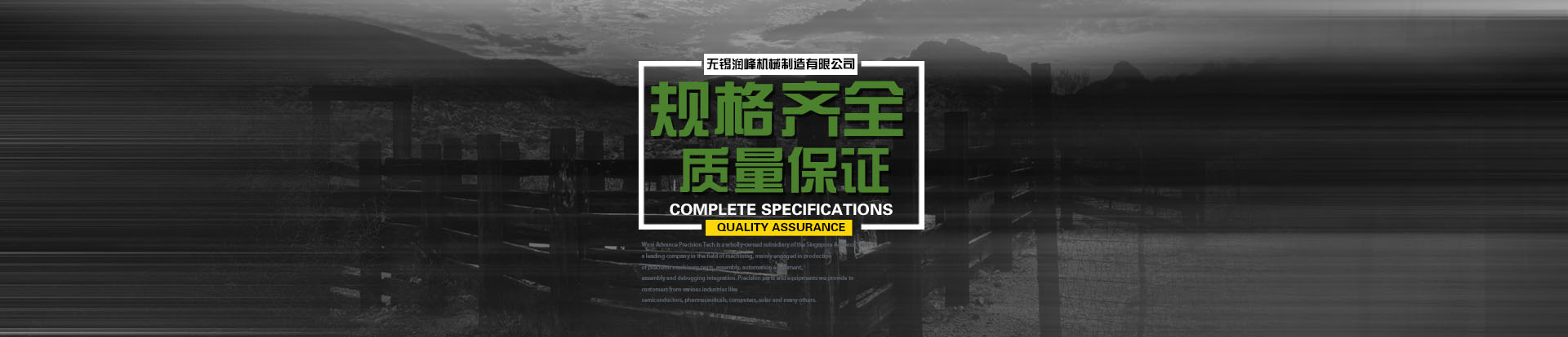 &#21322;&#23707;&#32593;&#39029;&#29256;&#45;&#21322;&#23707;&#98;&#97;&#110;&#100;&#97;&#111;&#65288;&#20013;&#22269;&#65289;