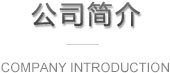 &#21322;&#23707;&#32593;&#39029;&#29256;&#45;&#21322;&#23707;&#98;&#97;&#110;&#100;&#97;&#111;&#65288;&#20013;&#22269;&#65289;