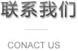 &#21322;&#23707;&#32593;&#39029;&#29256;&#45;&#21322;&#23707;&#98;&#97;&#110;&#100;&#97;&#111;&#65288;&#20013;&#22269;&#65289;